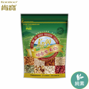【肯寶KB99】綜合堅果仁