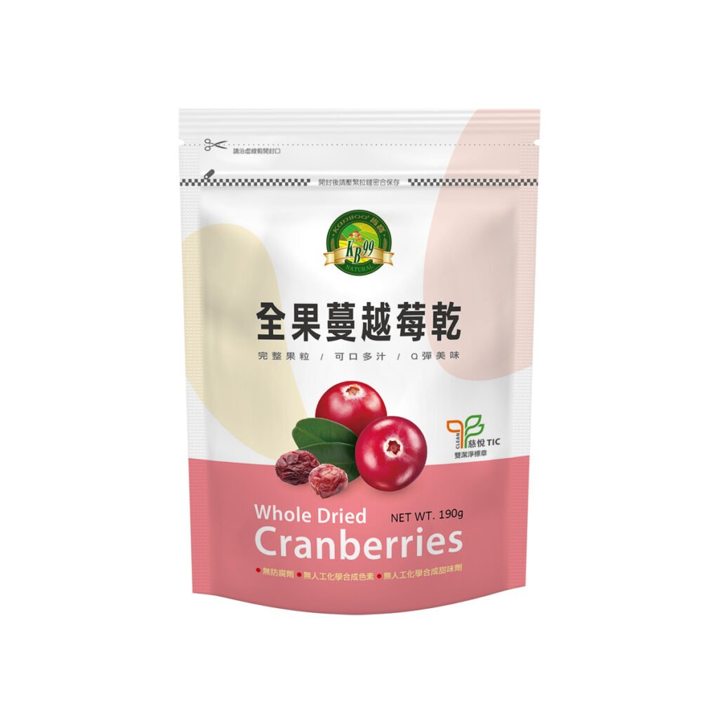 【肯寶KB99】全果蔓越莓乾