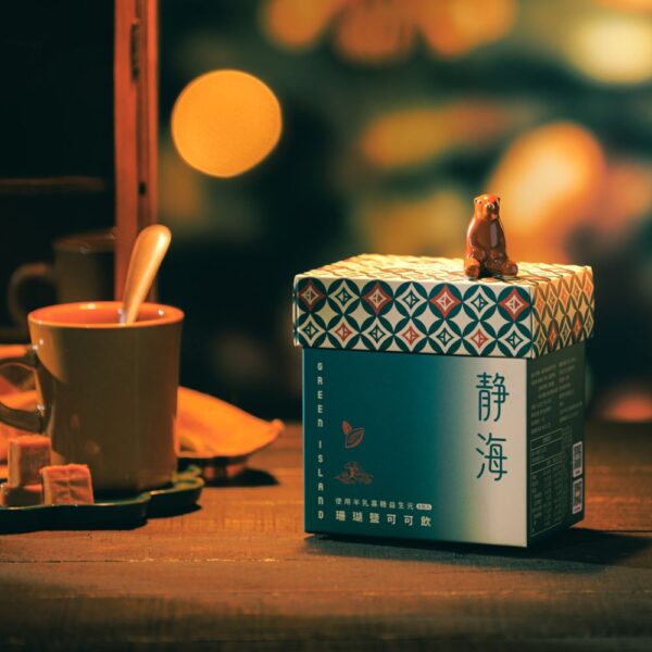 【中秋新品】綠島珊瑚鹽可可飲：圖片 2