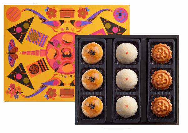經典月餅禮盒（9入）
